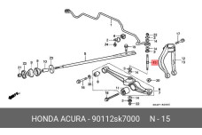 HONDA 90112-SK7-000