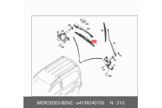 MERCEDES-BENZ A4158240726