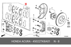 HONDA 45022-TK8-A01