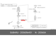 SUBARU 20360FE451