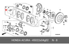 HONDA 45022-S04-G02