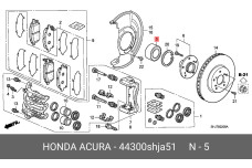 HONDA 44300-SHJ-A51