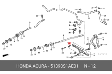 HONDA 51393-S1A-E01