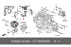 HONDA 31170-RZP-G01