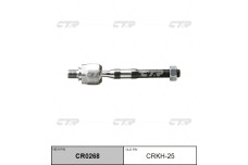 CTR CR0268