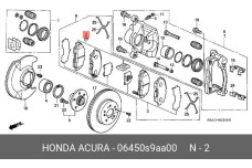 HONDA 06450-S9A-A00