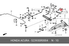HONDA 52393-SR0-004