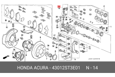 HONDA 43012-ST3-E01