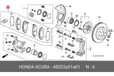 HONDA 45022-S01-A01