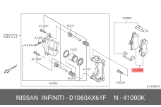 NISSAN D1060-AX61F