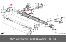 HONDA 53685-SL0-A00