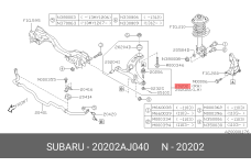 SUBARU 20202-AJ040
