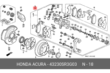 HONDA 43230-SR3-G03