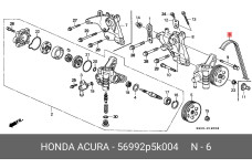 HONDA 56992-P5K-004