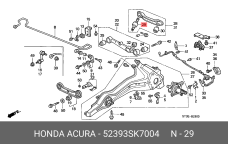 HONDA 52393-SK7-004