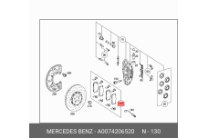 MERCEDES-BENZ A 007 420 65 20