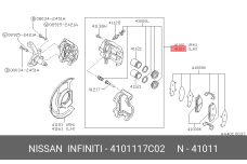 NISSAN 41011-17C02