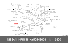 NISSAN AY505-NS004