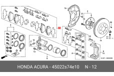 HONDA 45022-S74-E10