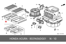HONDA 80296-S6D-G01