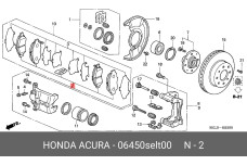 HONDA 06450-SEL-T00