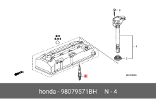 HONDA 98079-571-BH