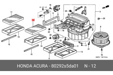 HONDA 80292-S5D-A01