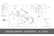NISSAN 41001-85F02