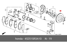 HONDA 45251-SR3-A10