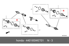 HONDA 44018-SWE-T01