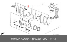 HONDA 45022-SF1-000