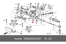 HONDA 53684-SWC-G01