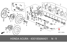 HONDA 43018-S6M-A01