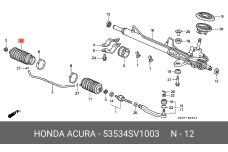 HONDA 53534-SV1-003