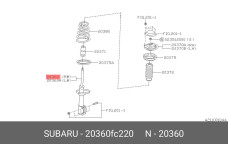 SUBARU 20360-FC220