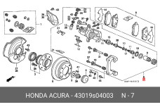 HONDA 43019-S04-003