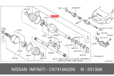 NISSAN C9741-6N200