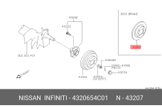 NISSAN 43206-54C01