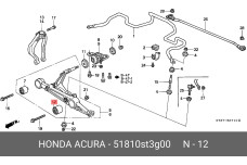 HONDA 51810-ST3-G00
