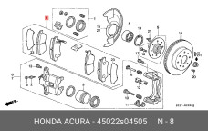 HONDA 45022-S04-505