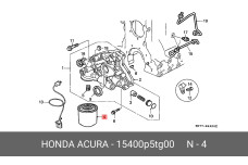 HONDA 15400-P5T-G00