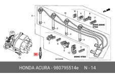 HONDA 98079-5514E
