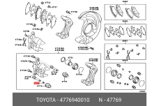 TOYOTA Dyna 200 / Toyoace G25 CALLIPER PIN