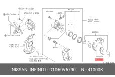 NISSAN D1060-V6790