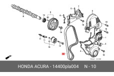 HONDA 14400-PLA-004