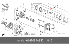 HONDA 06430-S9A-E52