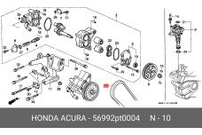 HONDA 56992-PT0-004