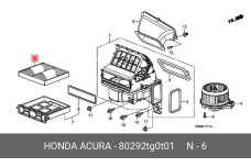 HONDA 80292-TG0-T01