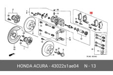 HONDA 43022-S1A-E04