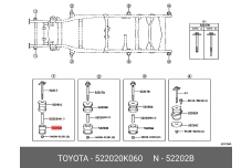 TOYOTA Innova BODY/FRAME BUSH